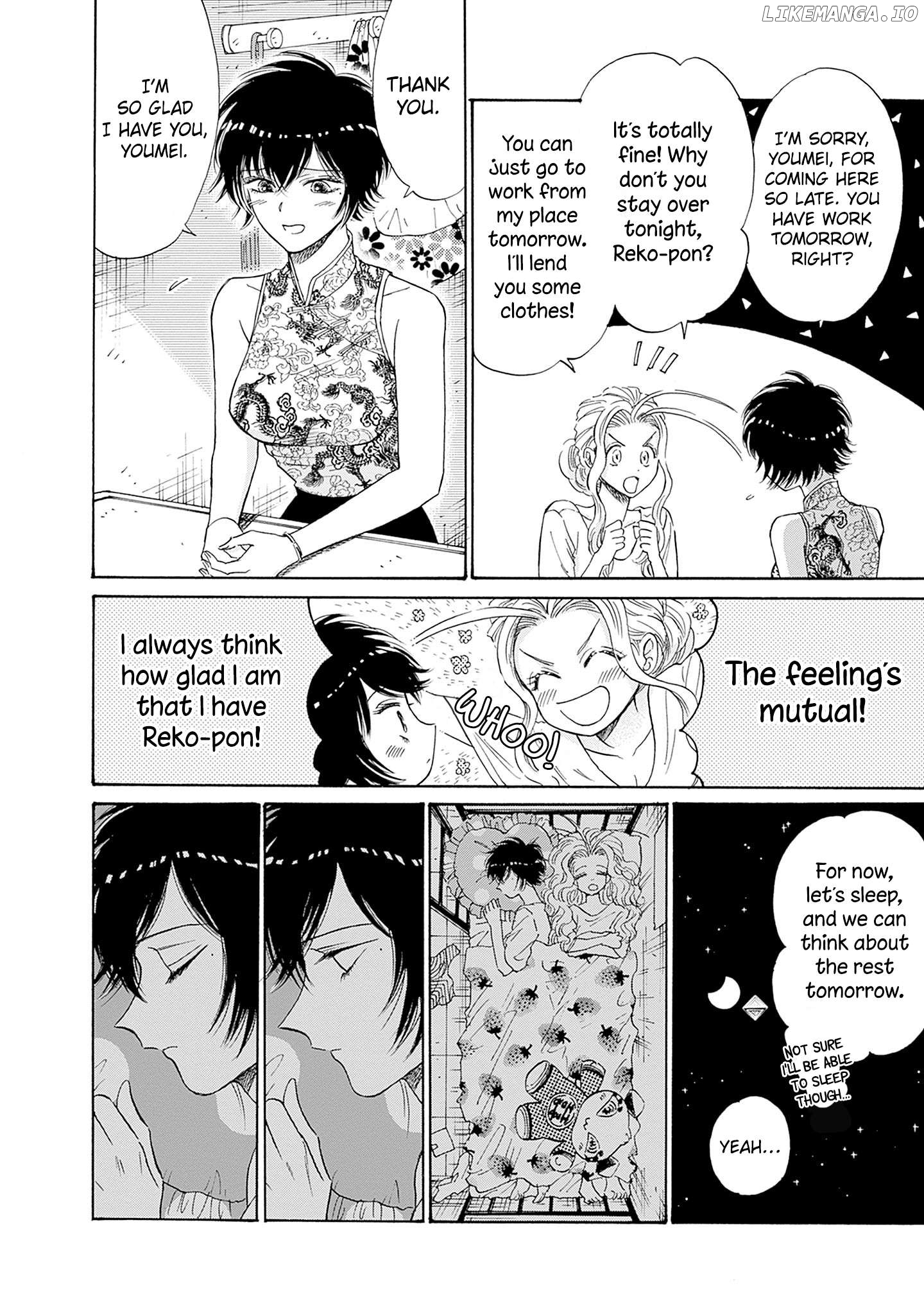 Kowloon Generic Romance Chapter 72 - page 10