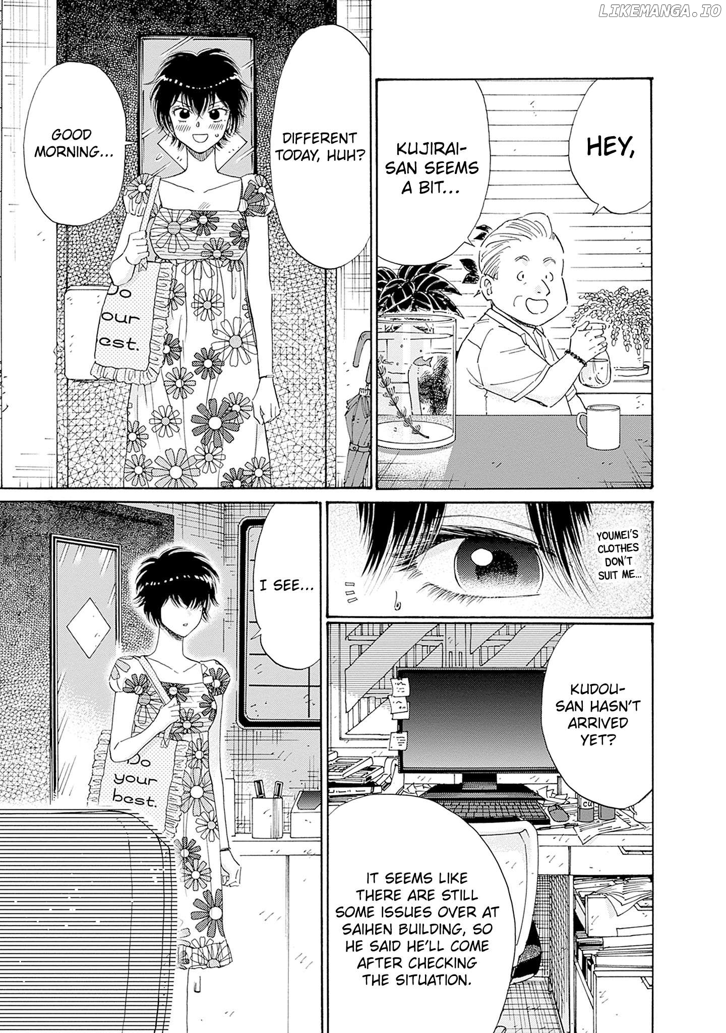 Kowloon Generic Romance Chapter 72 - page 11