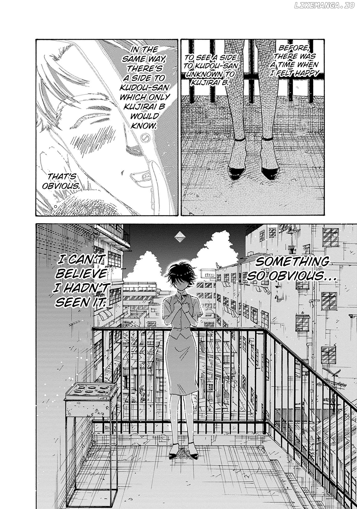 Kowloon Generic Romance Chapter 72 - page 17