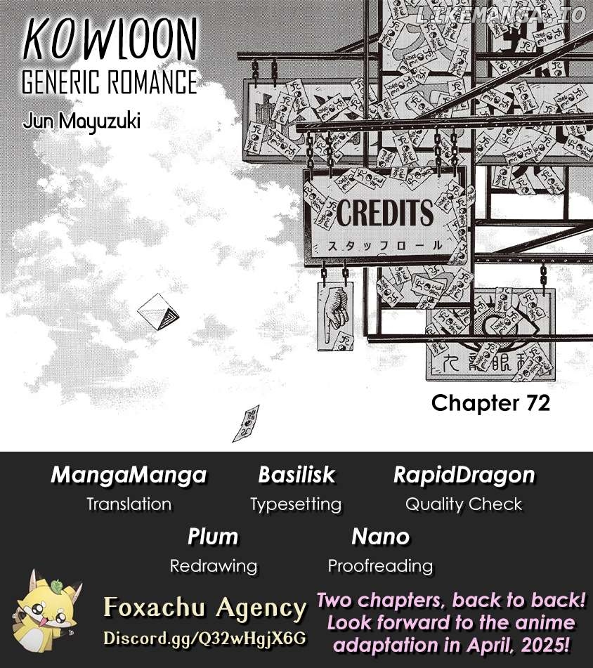 Kowloon Generic Romance Chapter 72 - page 18