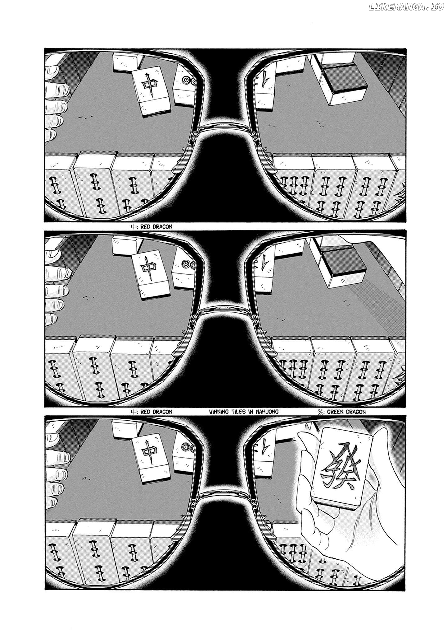 Kowloon Generic Romance Chapter 72 - page 4