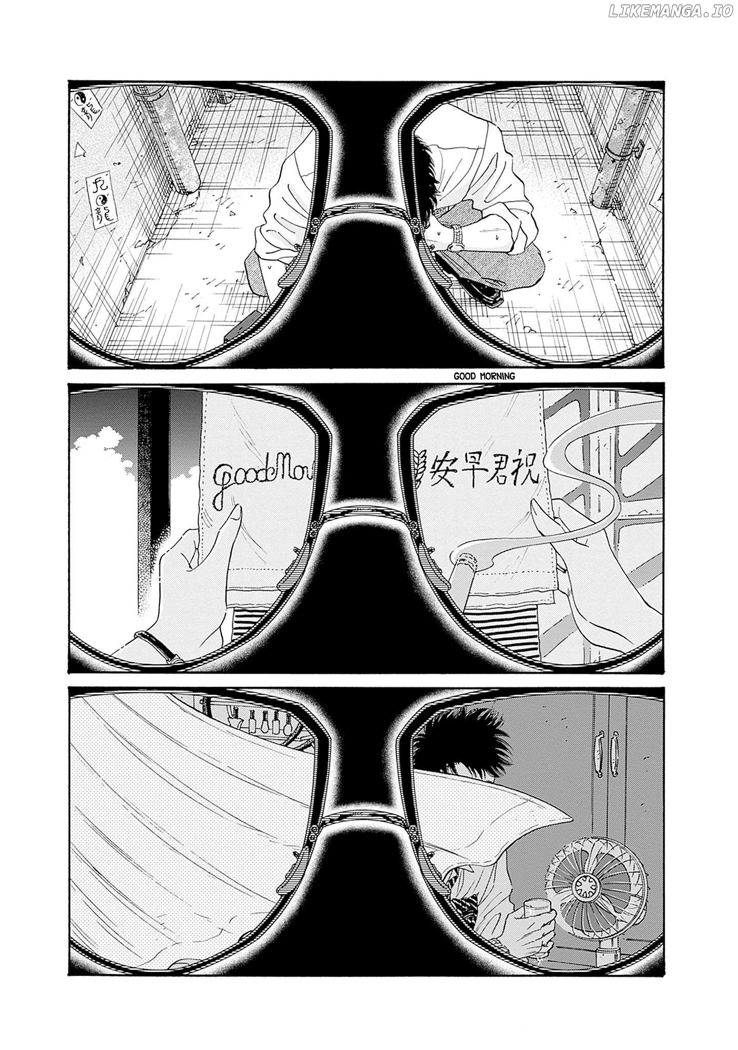 Kowloon Generic Romance Chapter 72 - page 5