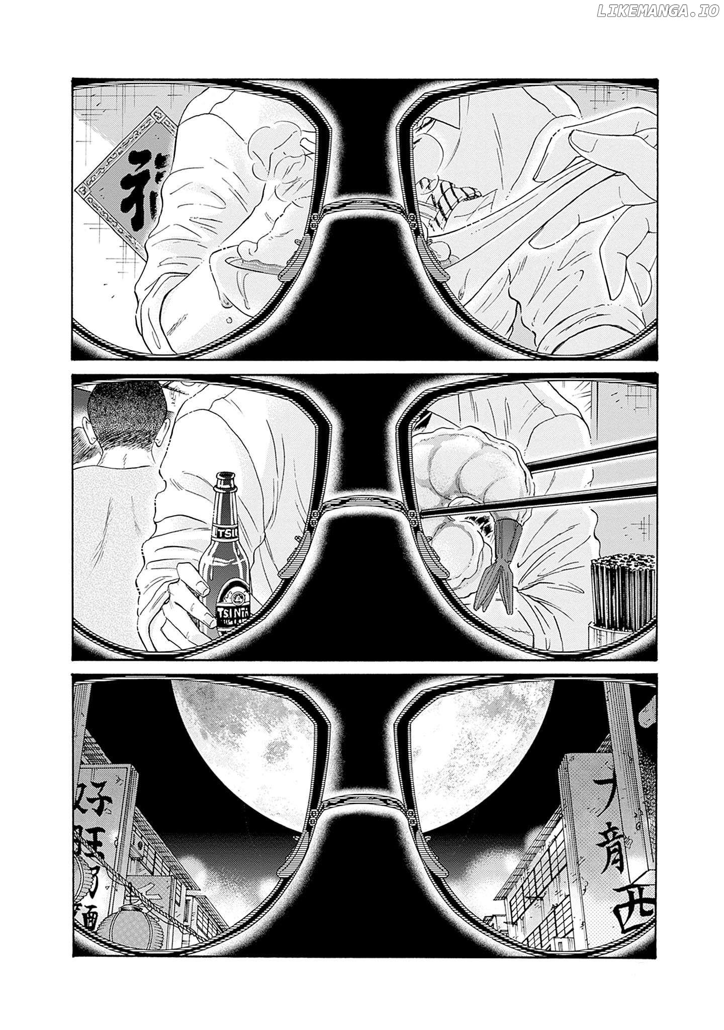 Kowloon Generic Romance Chapter 72 - page 6