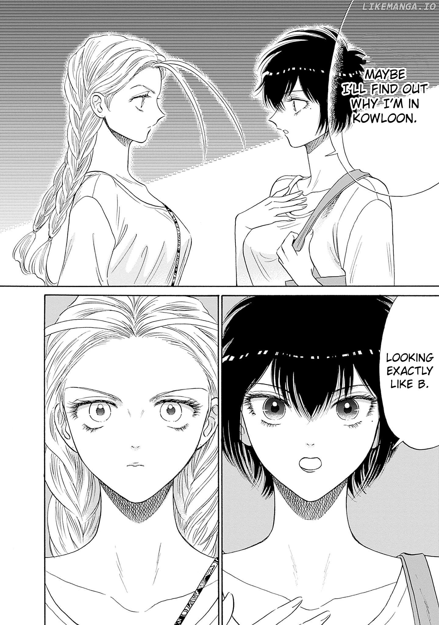 Kowloon Generic Romance Chapter 73 - page 10