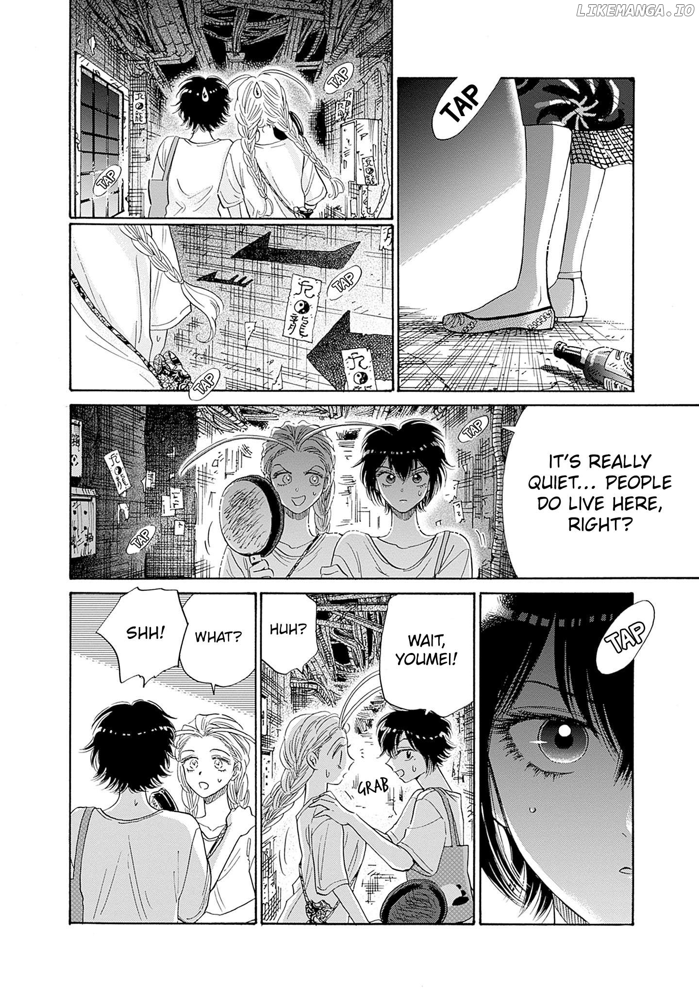 Kowloon Generic Romance Chapter 73 - page 12