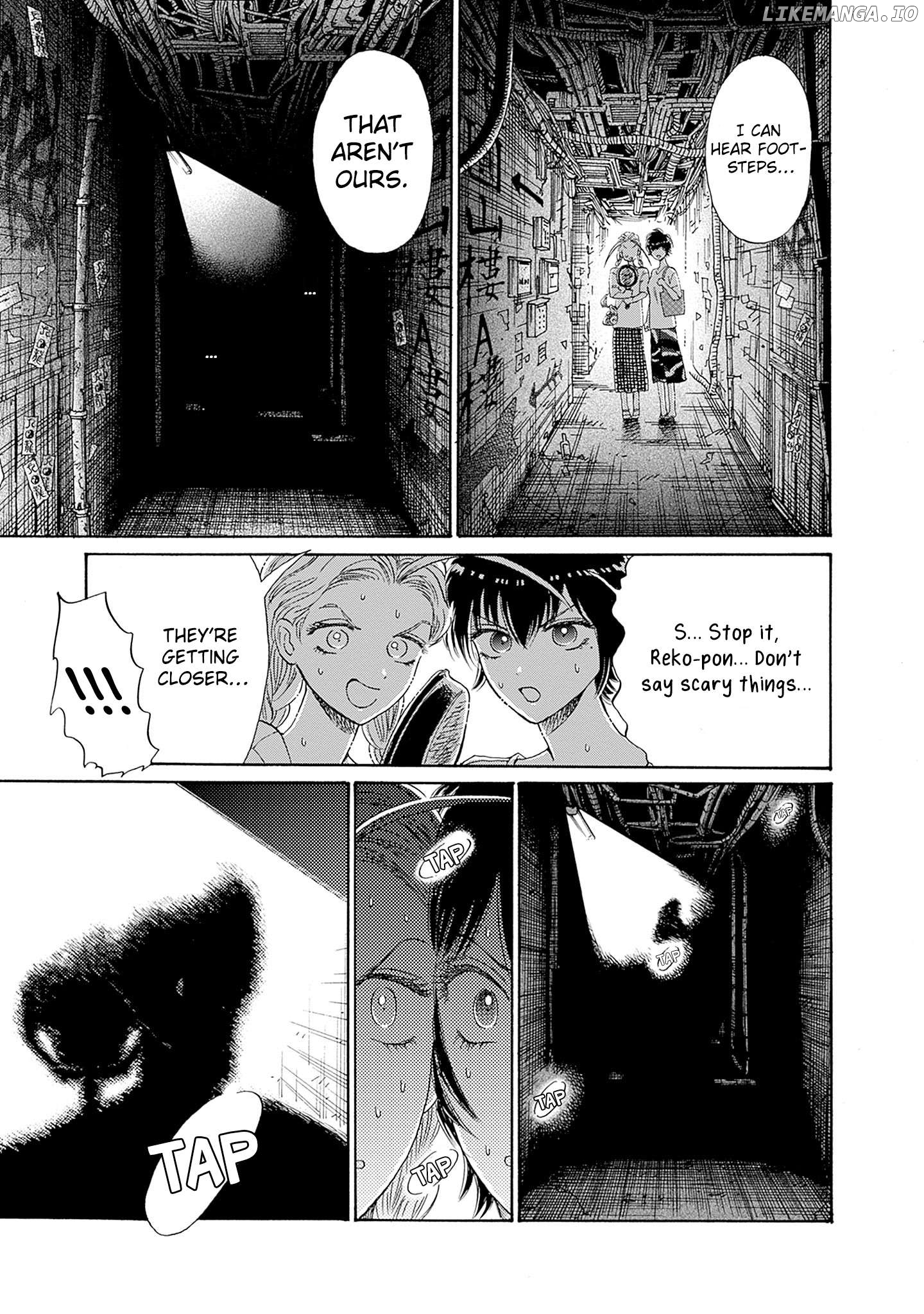 Kowloon Generic Romance Chapter 73 - page 13