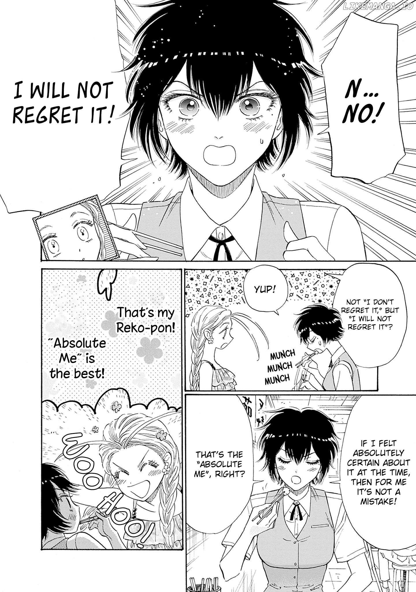 Kowloon Generic Romance Chapter 73 - page 4