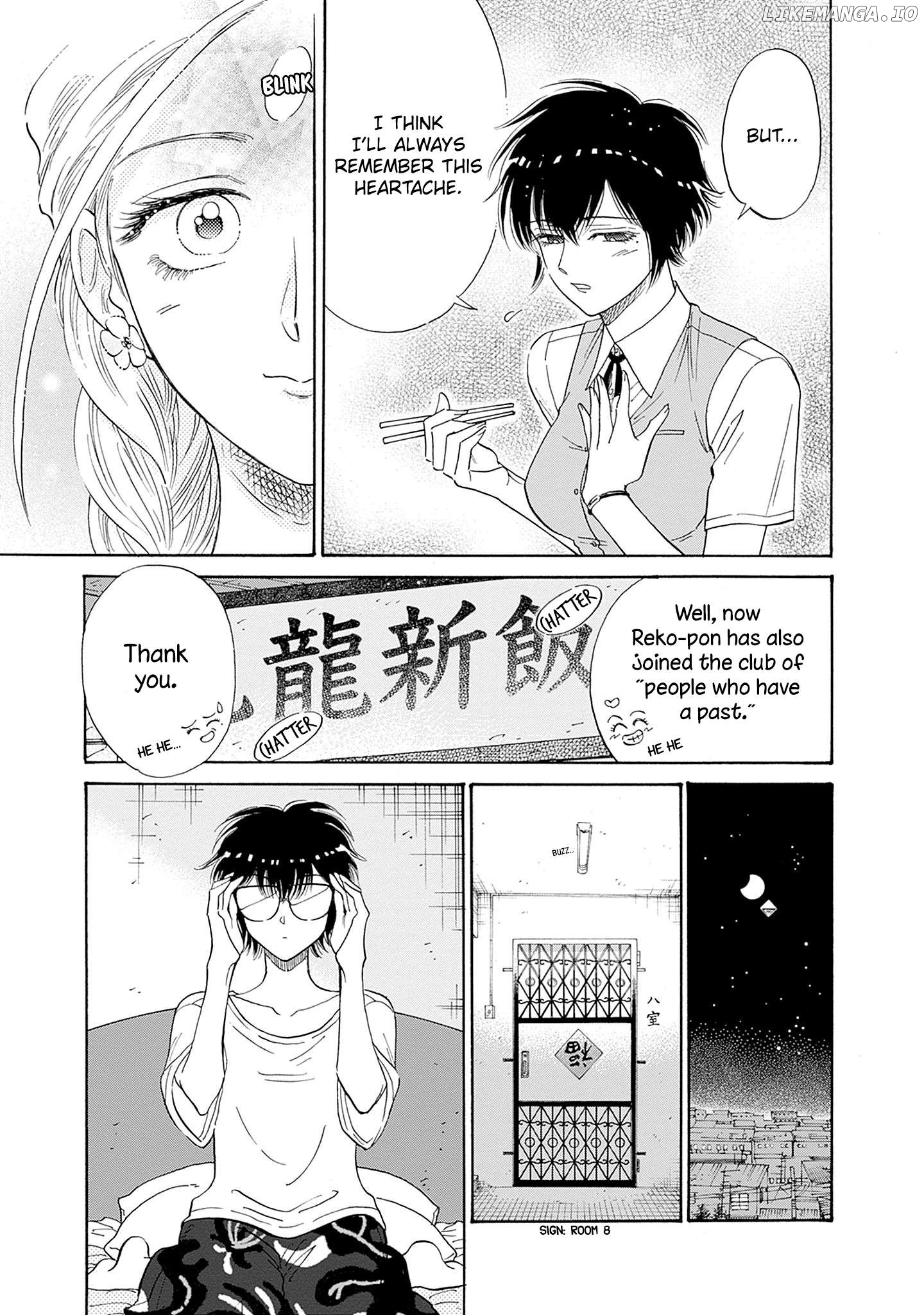Kowloon Generic Romance Chapter 73 - page 5
