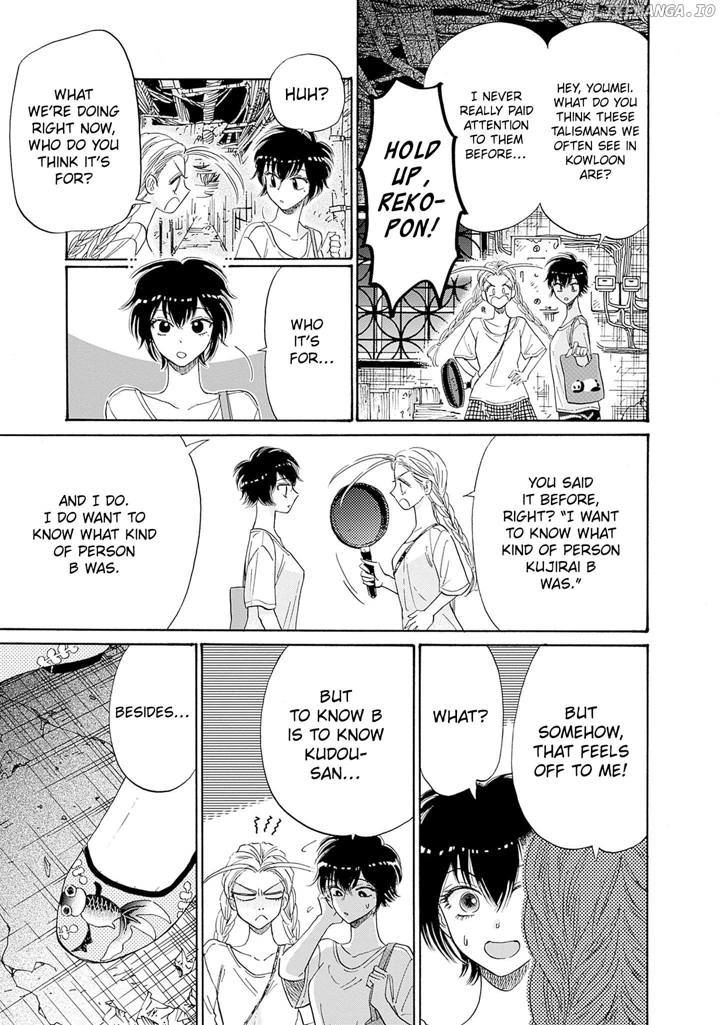 Kowloon Generic Romance Chapter 73 - page 8
