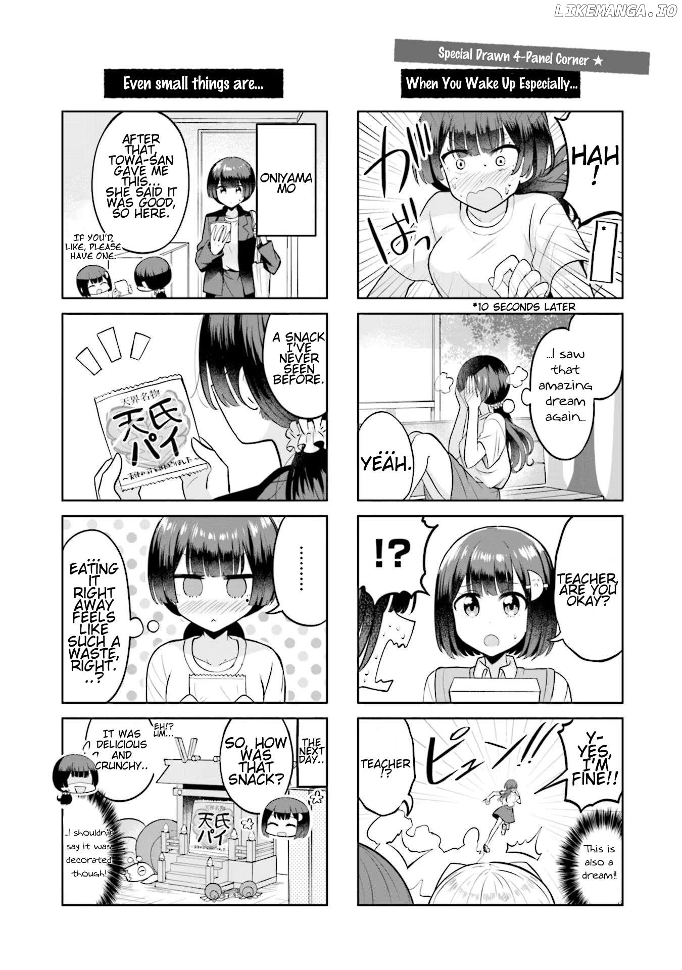 Ironna Onnanoko To Kisu Wo Shiteitara, Yuri Kisu Ni Mezamete Shimaimashita… Chapter 12 - page 26