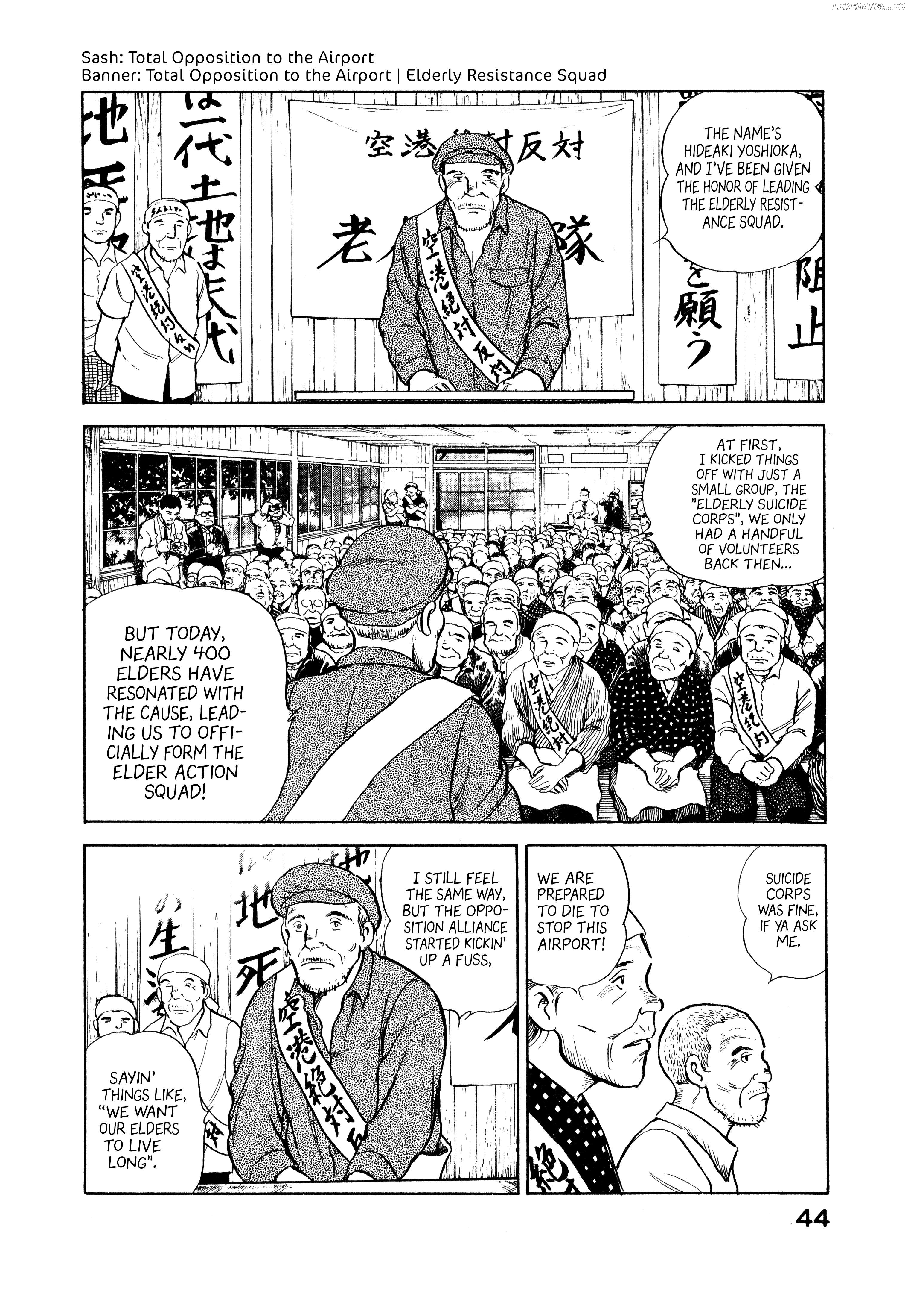 The Story Of My Village Chapter 13 - page 2