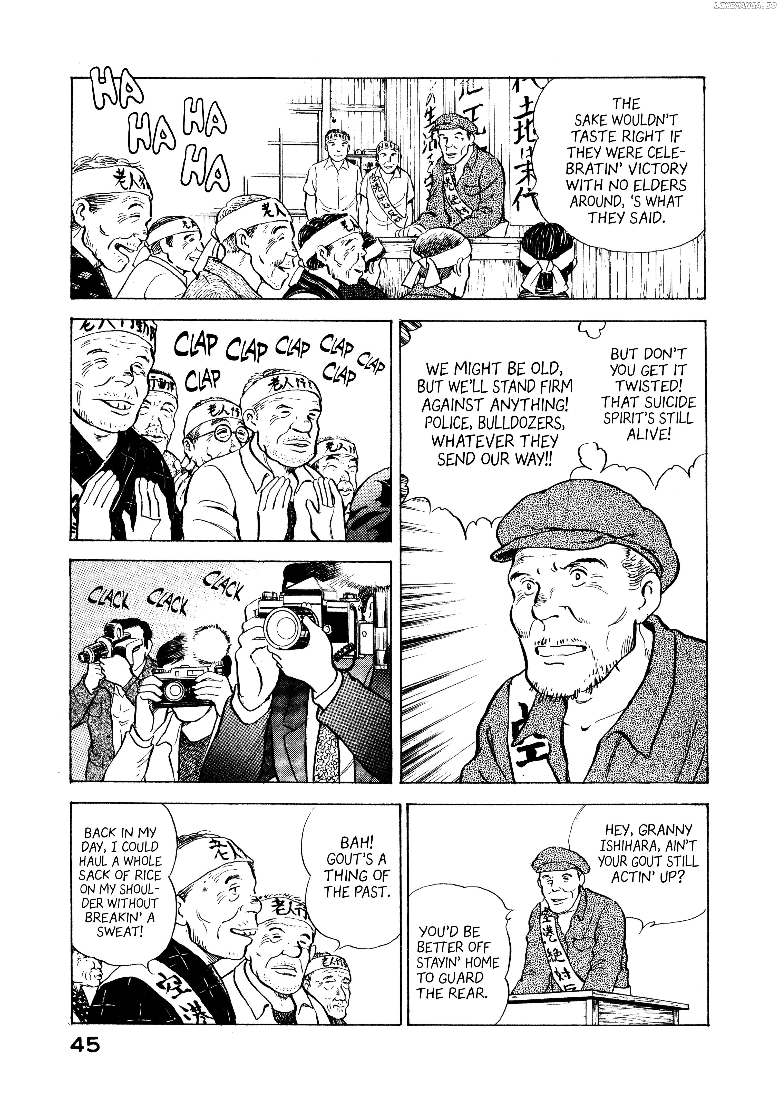 The Story Of My Village Chapter 13 - page 3