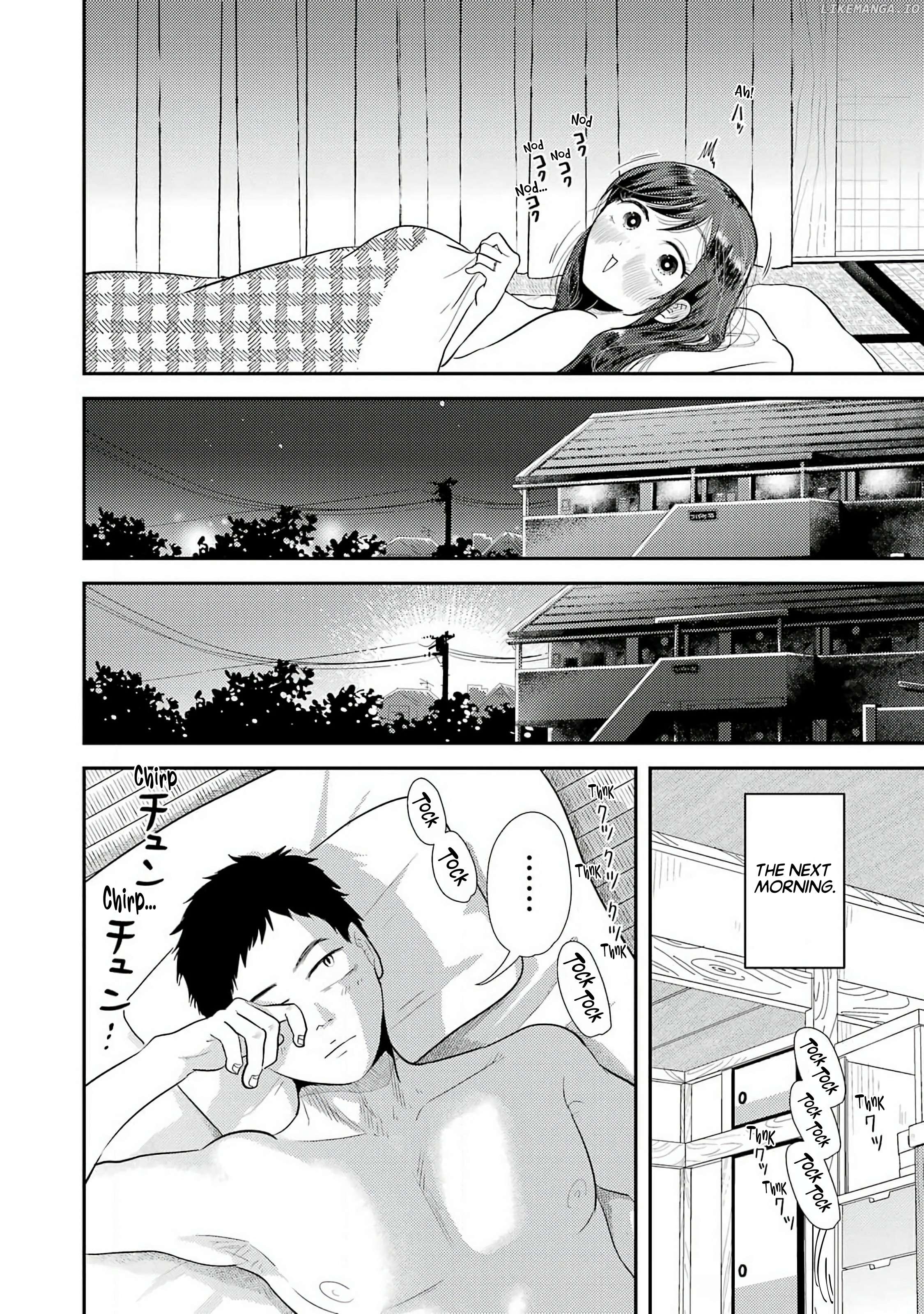 Yakumo-San Wa Edzuke Ga Shitai Chapter 78.6 - page 13