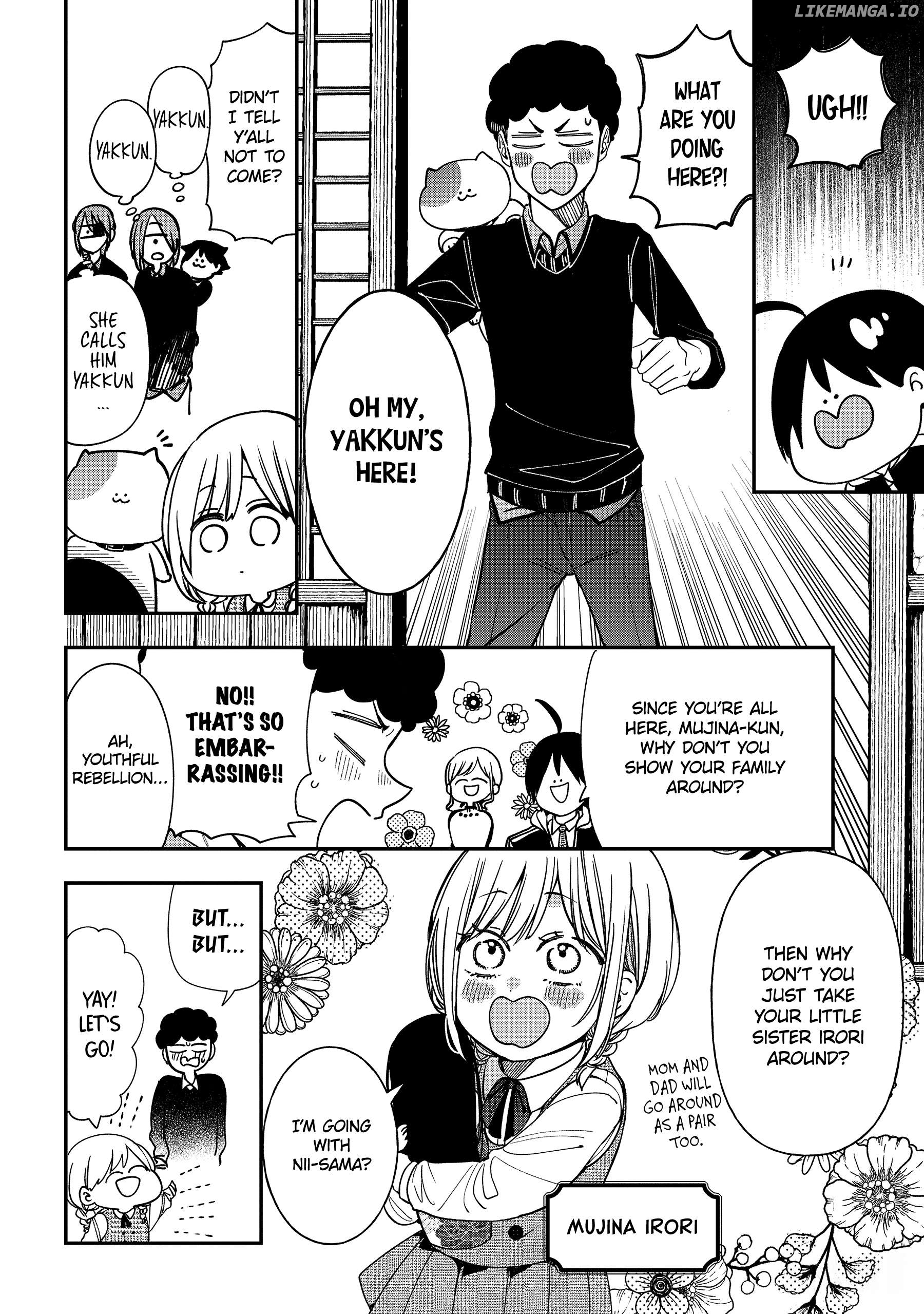 Youkai Gakkou no Sensei Hajimemashita! Chapter 121 - page 12