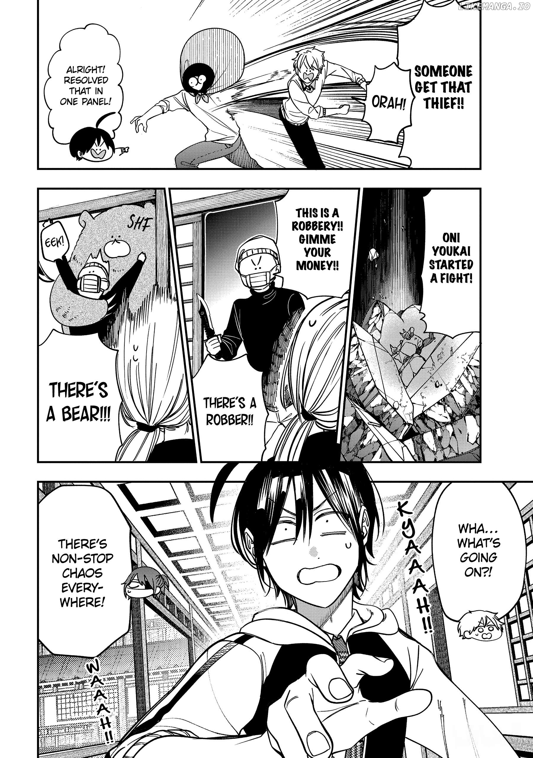 Youkai Gakkou no Sensei Hajimemashita! Chapter 121 - page 18