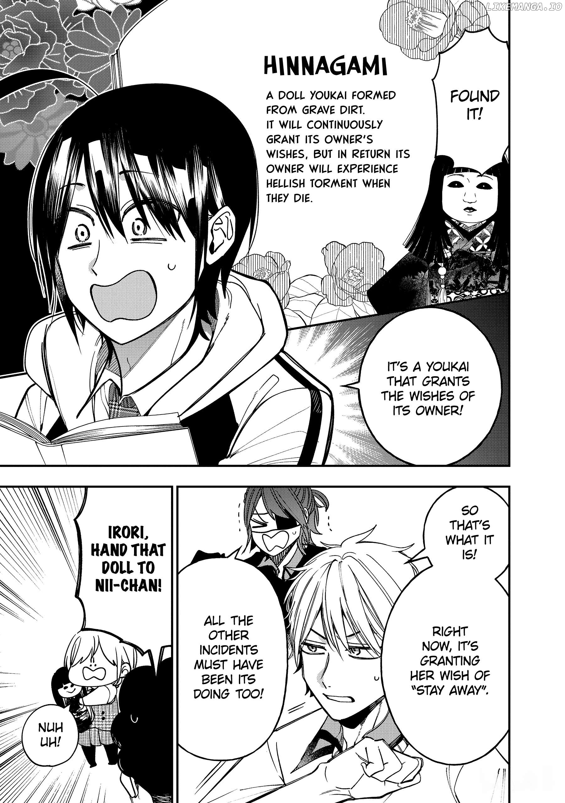 Youkai Gakkou no Sensei Hajimemashita! Chapter 121 - page 23