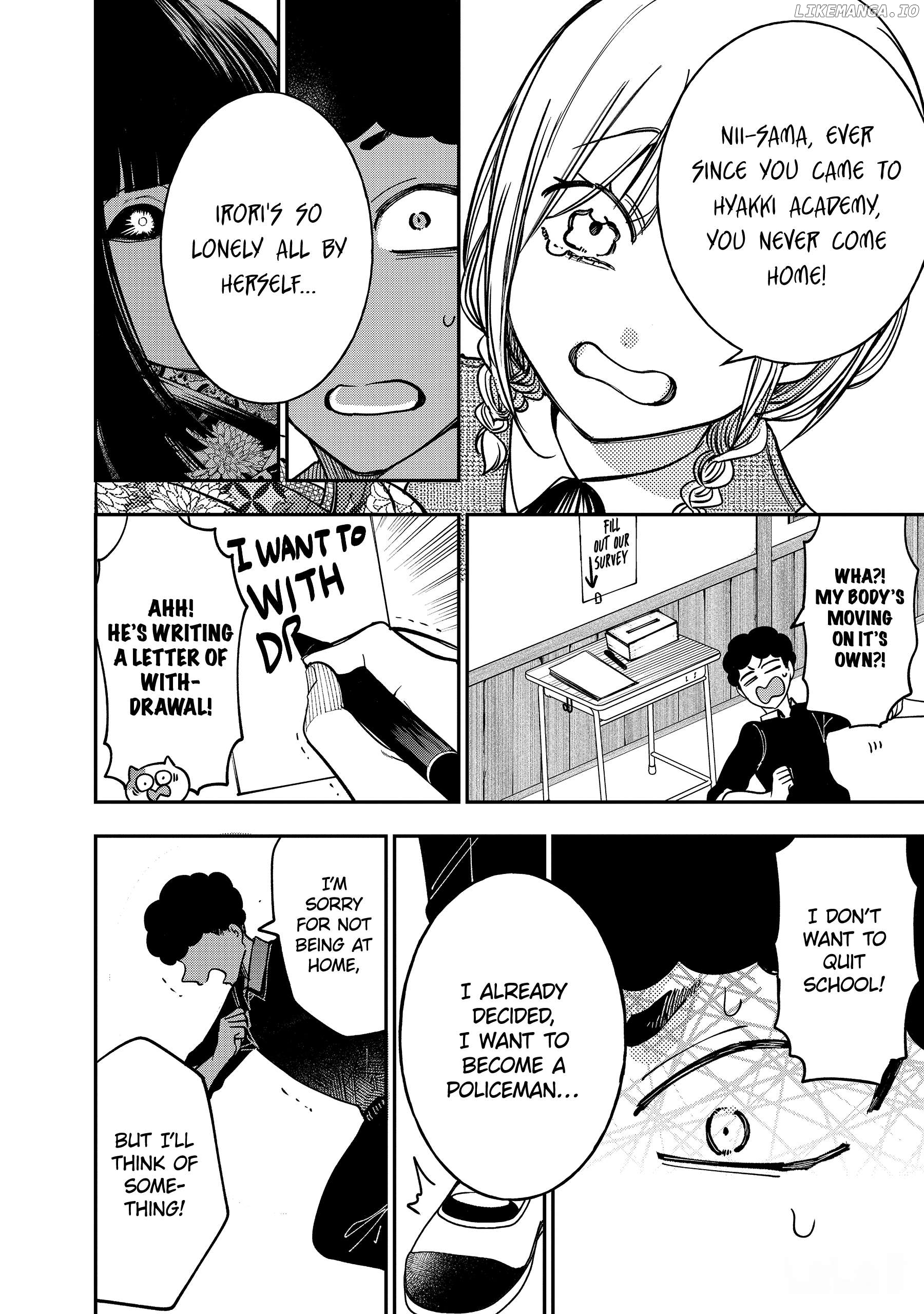 Youkai Gakkou no Sensei Hajimemashita! Chapter 121 - page 24