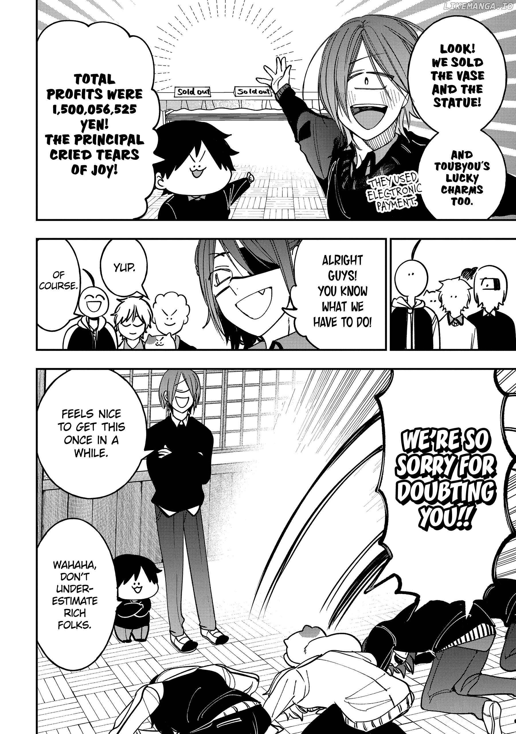 Youkai Gakkou no Sensei Hajimemashita! Chapter 121 - page 28
