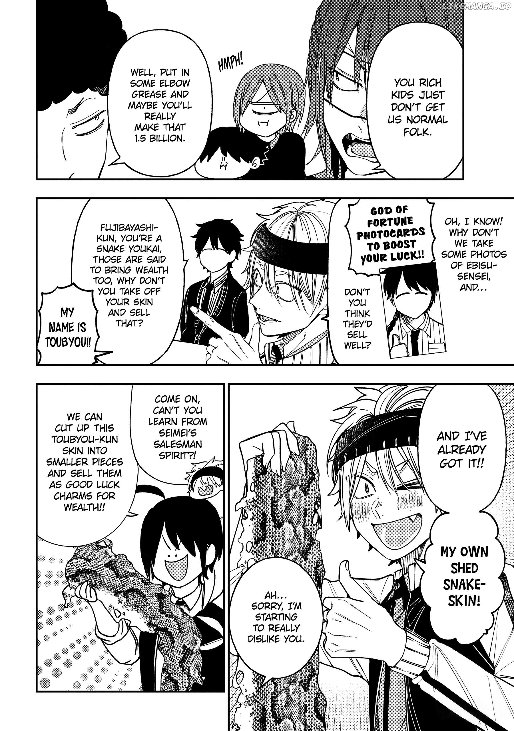Youkai Gakkou no Sensei Hajimemashita! Chapter 121 - page 6
