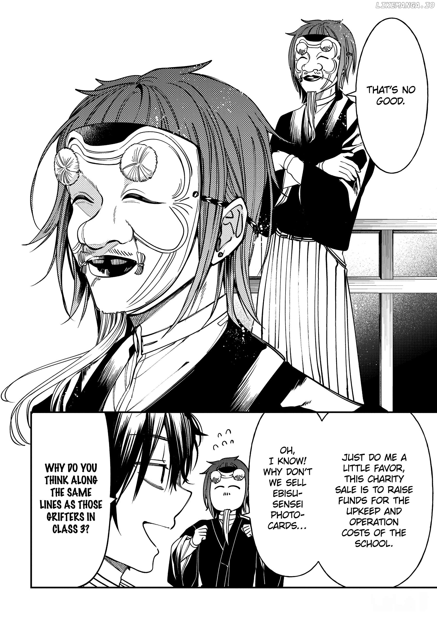 Youkai Gakkou no Sensei Hajimemashita! Chapter 121 - page 8