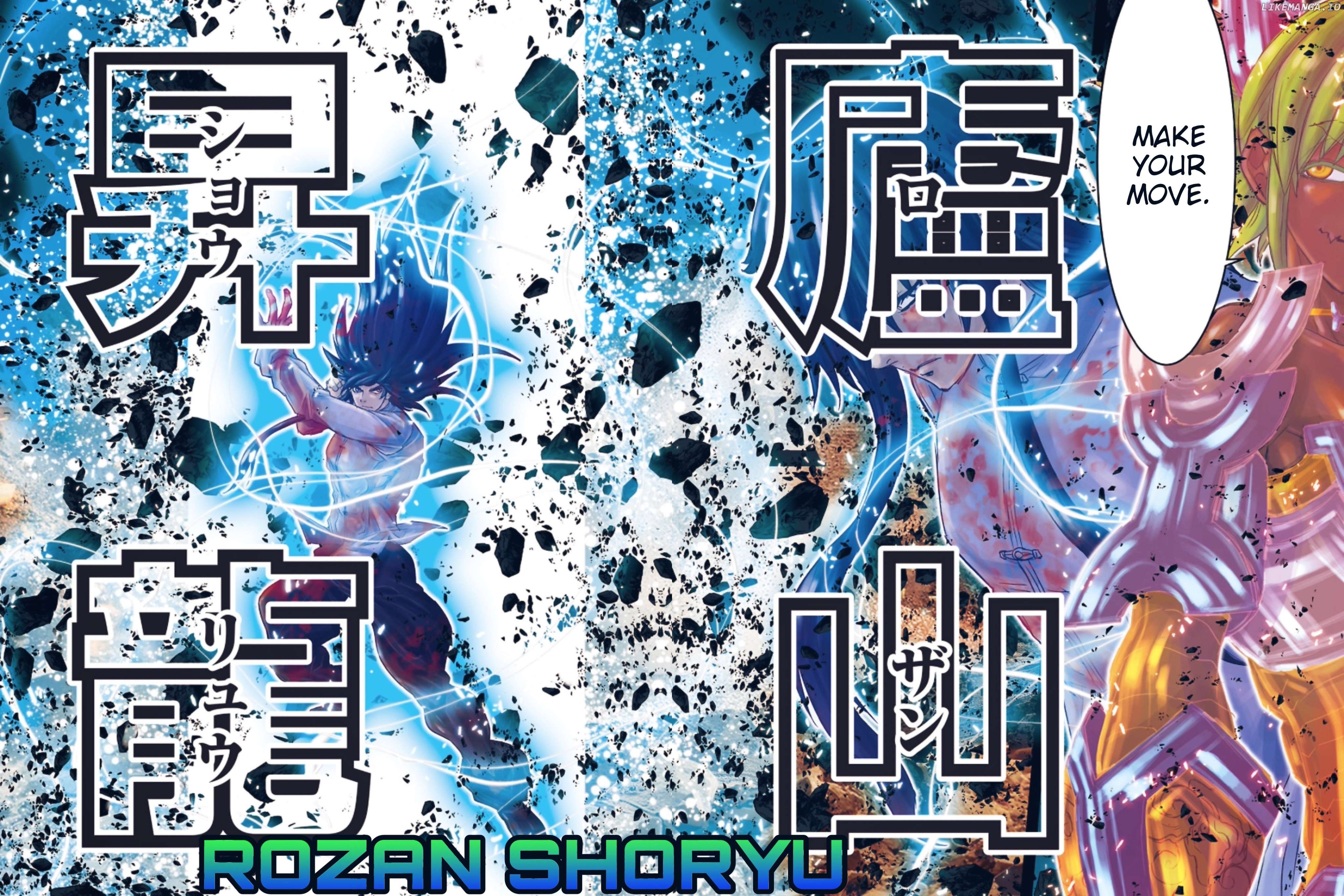 Saint Seiya - Episode G Requiem Chapter 54 - page 11