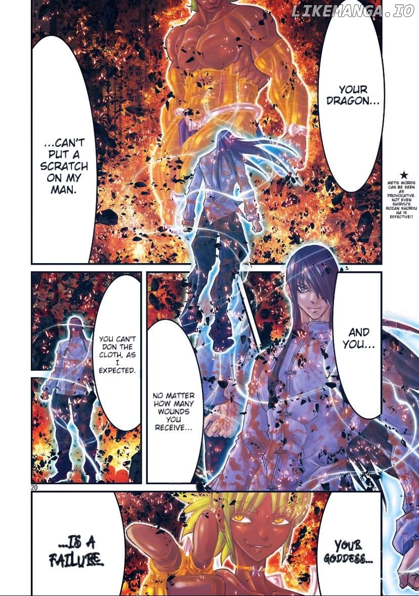 Saint Seiya - Episode G Requiem Chapter 54 - page 14