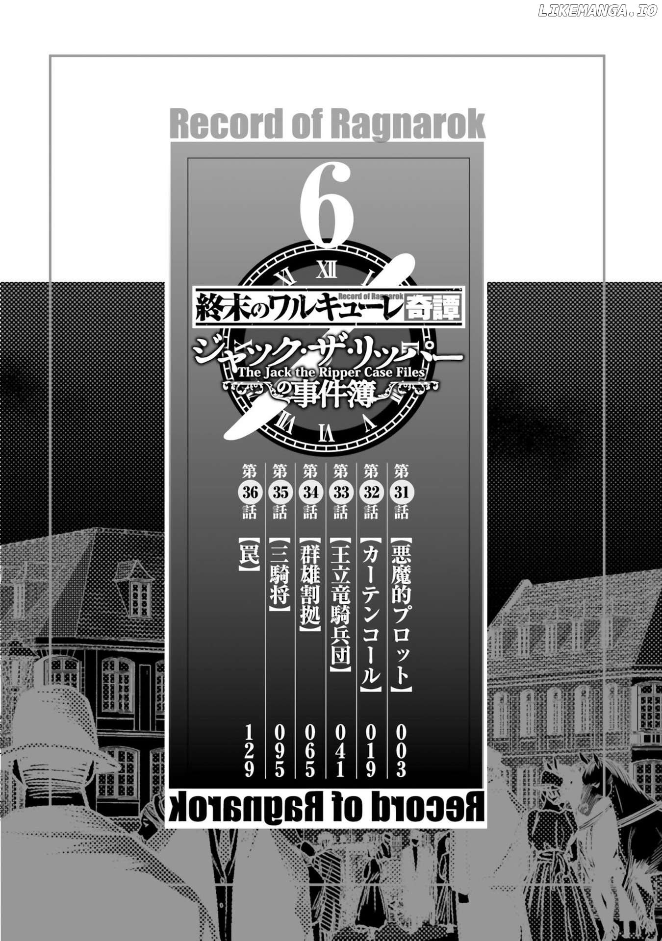 Shuumatsu no Valkyrie Kitan – Jack the Ripper no Jikenbo Chapter 31 - page 2
