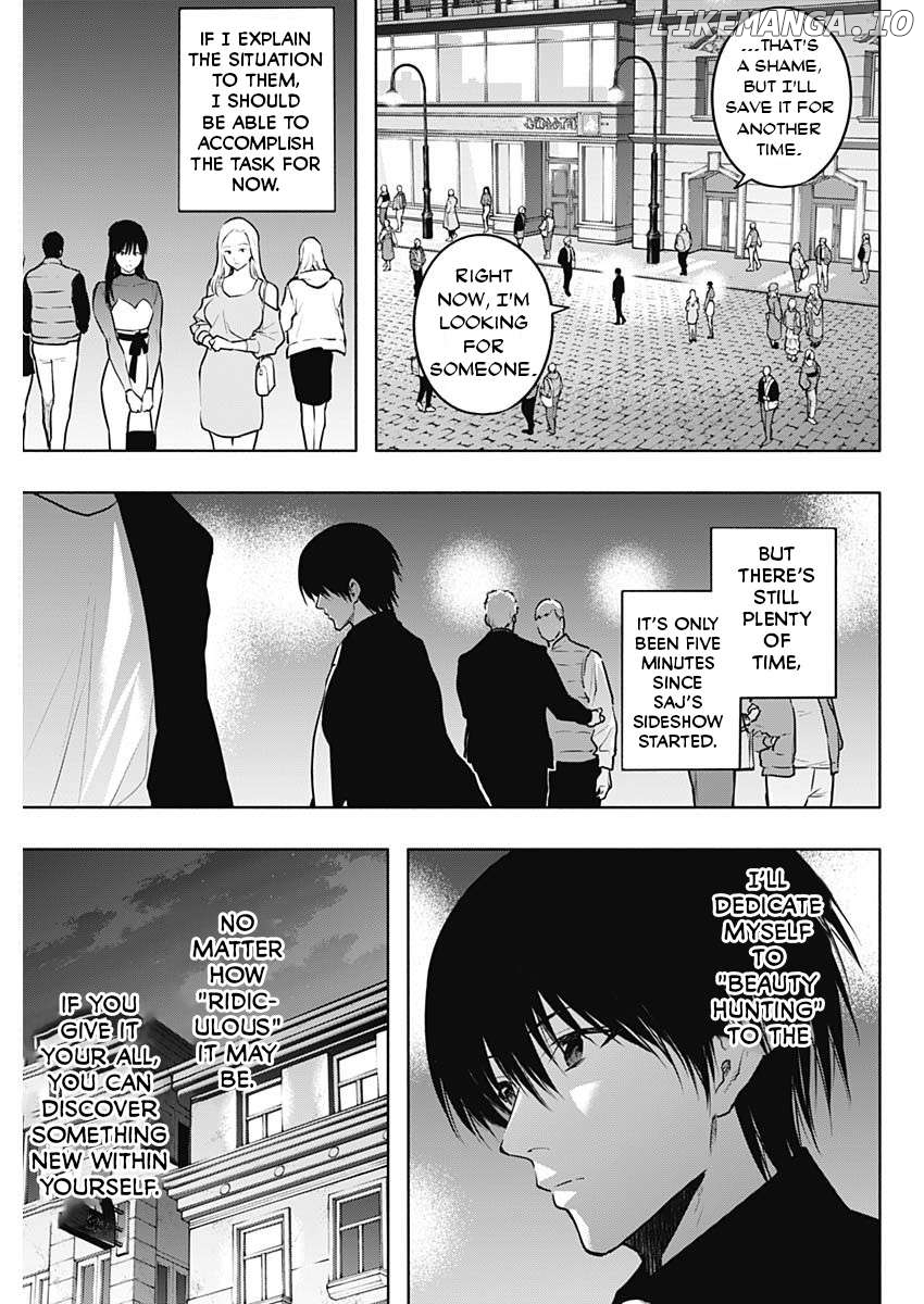 The Irregular Of The Royal Academy Of Magic ~The Strongest Sorcerer From The Slums Is Unrivaled In The School Of Royals ~ Chapter 122 - page 16