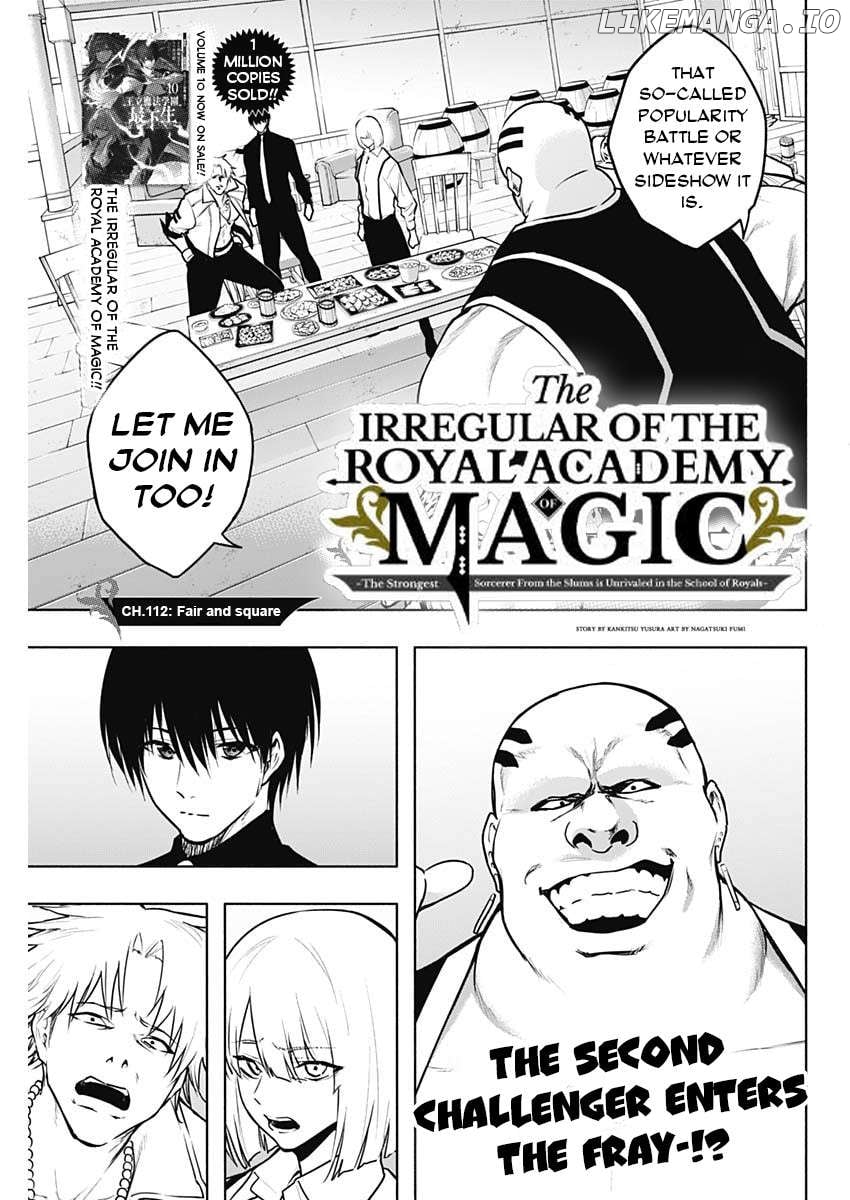 The Irregular Of The Royal Academy Of Magic ~The Strongest Sorcerer From The Slums Is Unrivaled In The School Of Royals ~ Chapter 122 - page 2