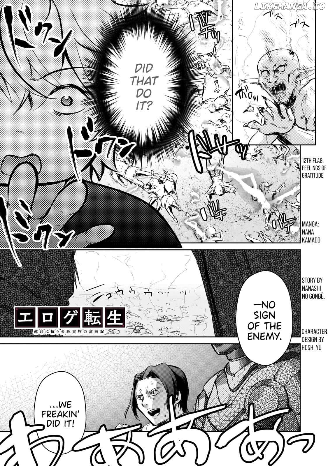 Reincarnation To The World Of “Eroge” The Story About Lazy Aristocrat Who Struggle For Resist His Destiny Chapter 12 - page 2