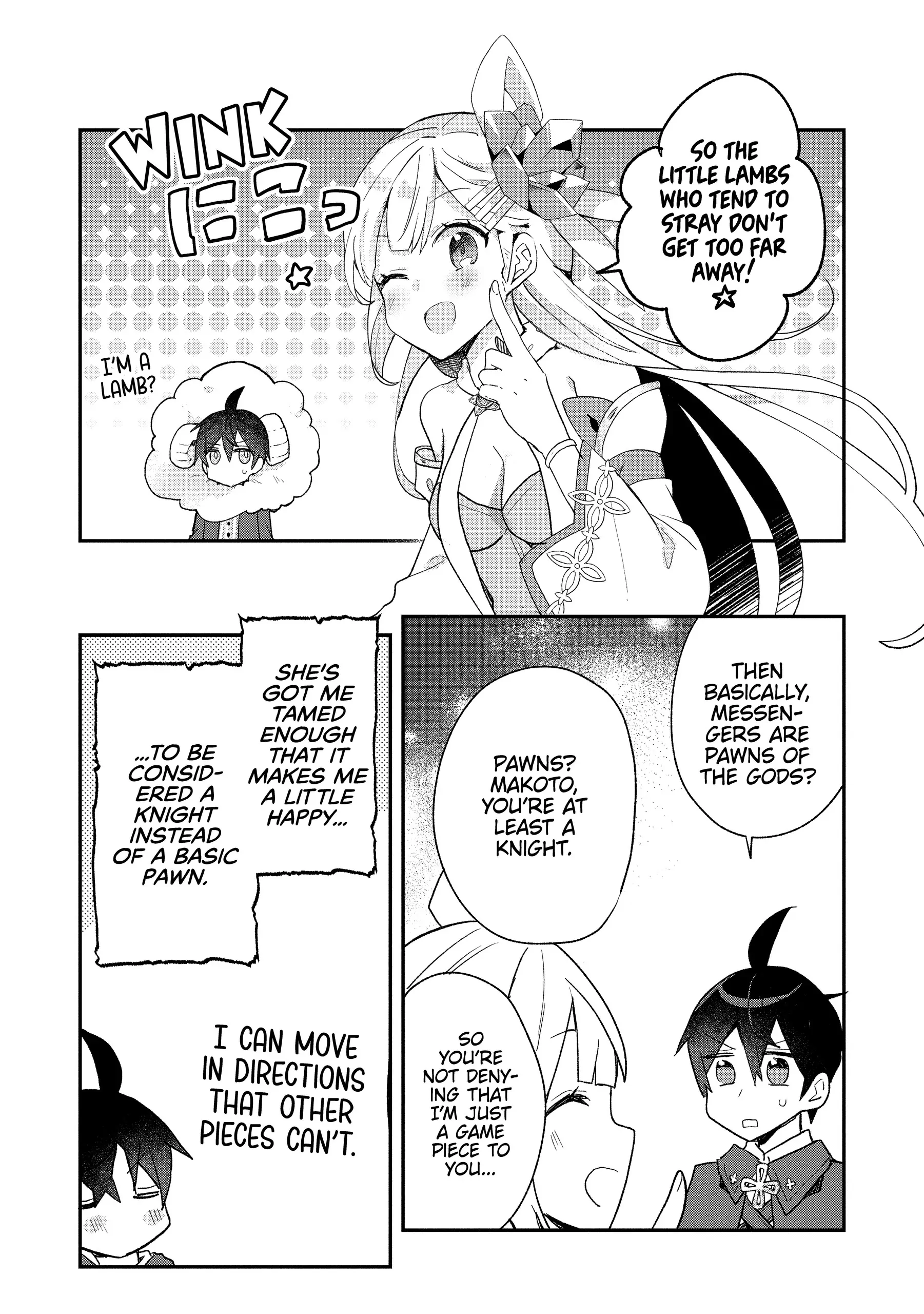 Shinja Zero No Megami-Sama To Hajimeru Isekai Kouryaku Chapter 33 - page 17