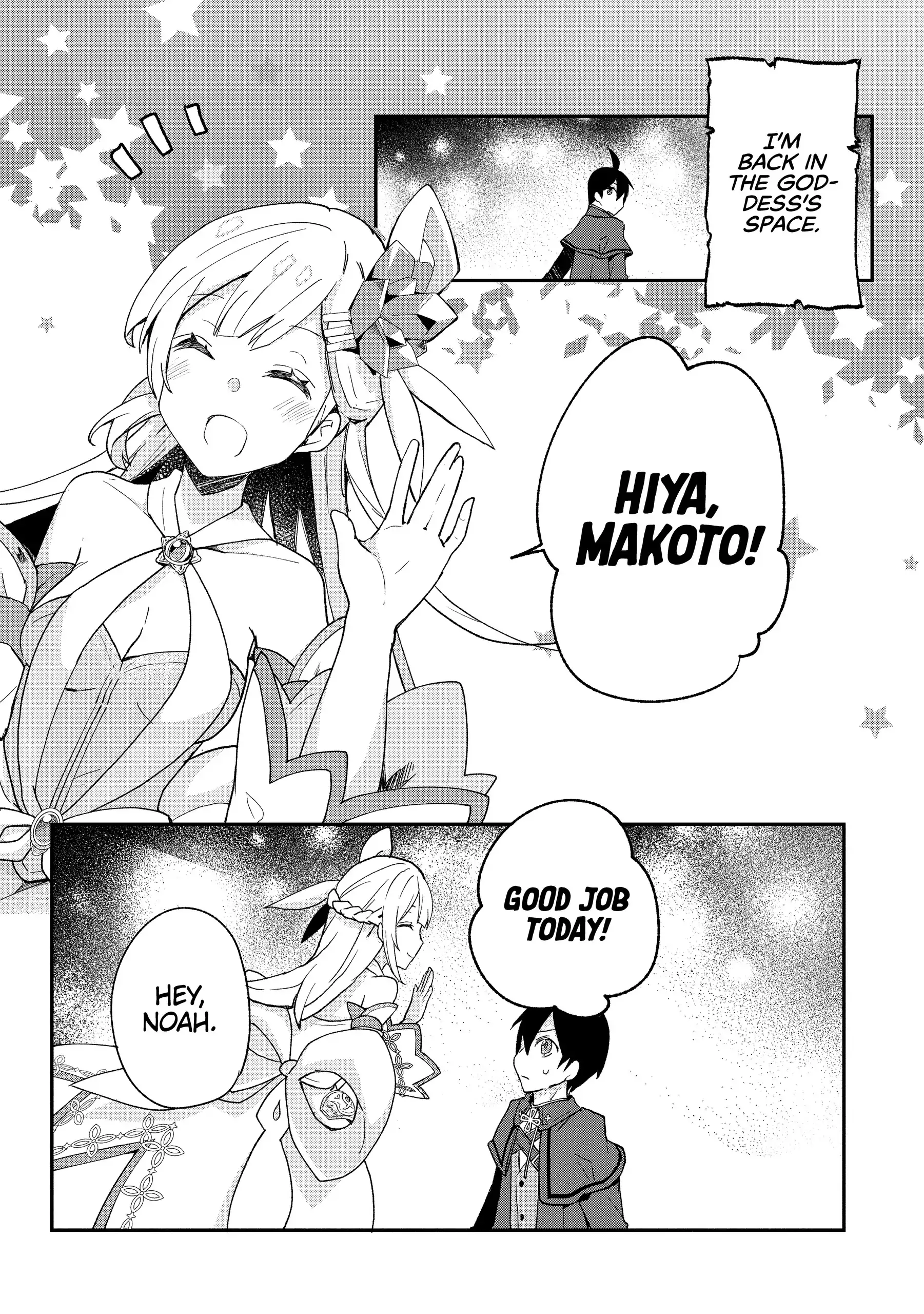 Shinja Zero No Megami-Sama To Hajimeru Isekai Kouryaku Chapter 33 - page 9