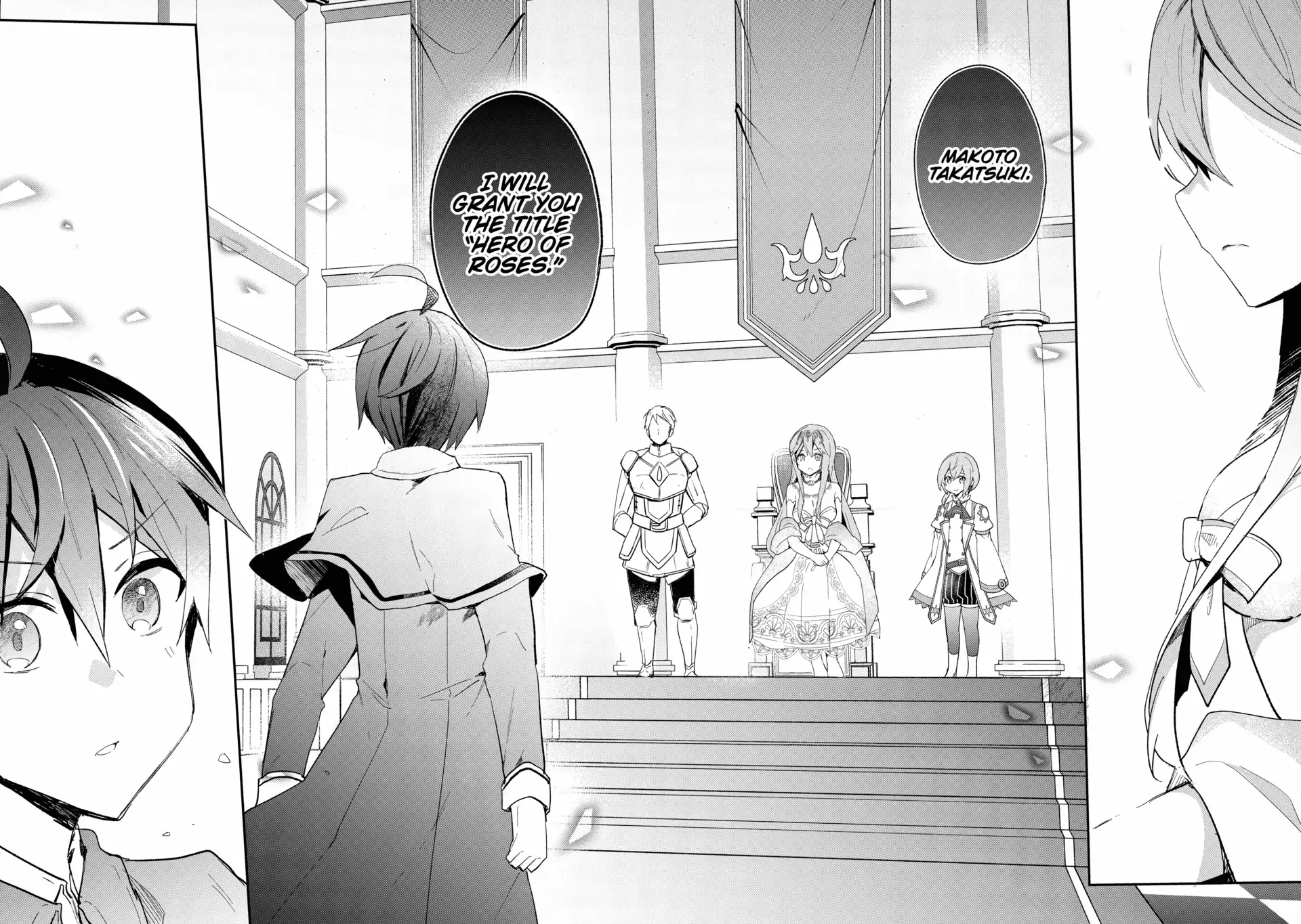 Shinja Zero No Megami-Sama To Hajimeru Isekai Kouryaku Chapter 34 - page 8