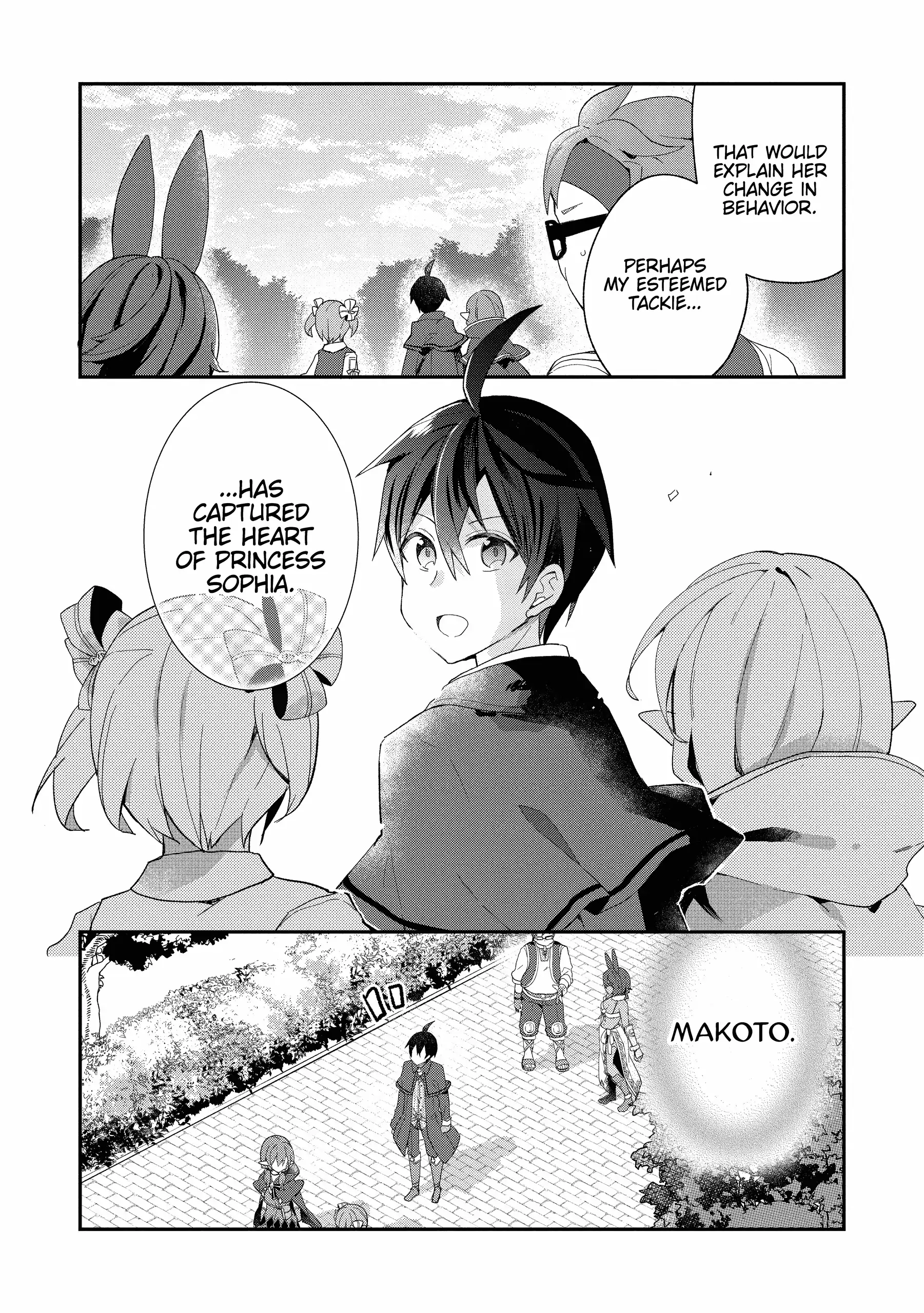Shinja Zero No Megami-Sama To Hajimeru Isekai Kouryaku Chapter 35 - page 24