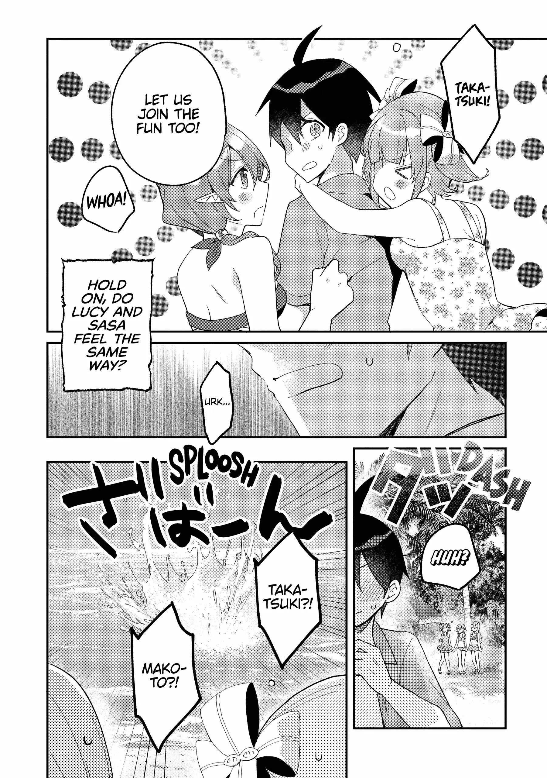 Shinja Zero No Megami-Sama To Hajimeru Isekai Kouryaku Chapter 36 - page 18