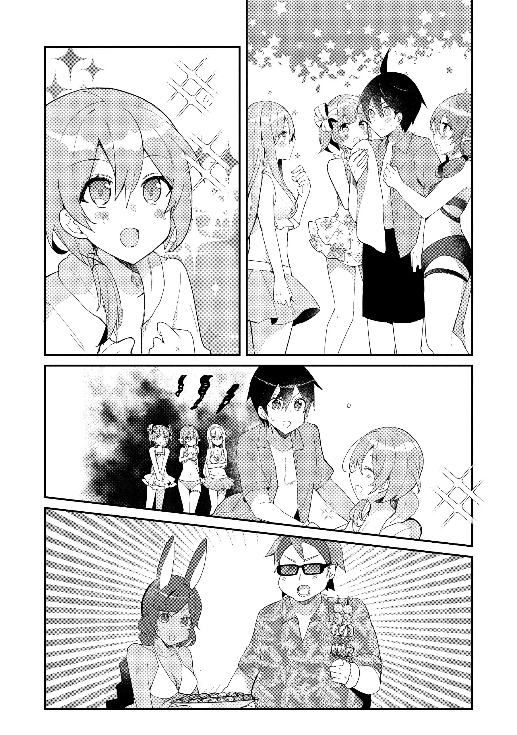 Shinja Zero No Megami-Sama To Hajimeru Isekai Kouryaku Chapter 36 - page 20