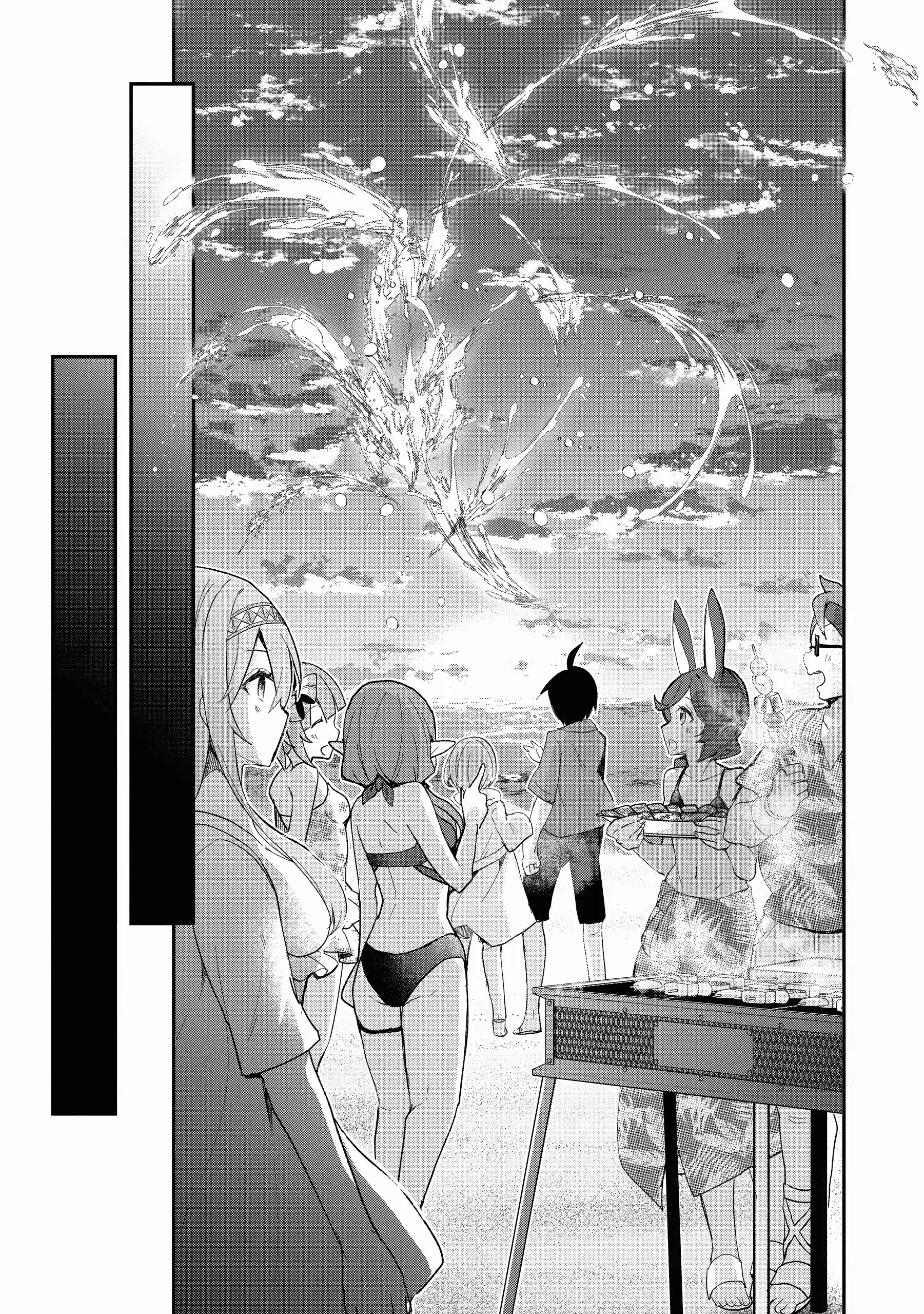 Shinja Zero No Megami-Sama To Hajimeru Isekai Kouryaku Chapter 36 - page 21