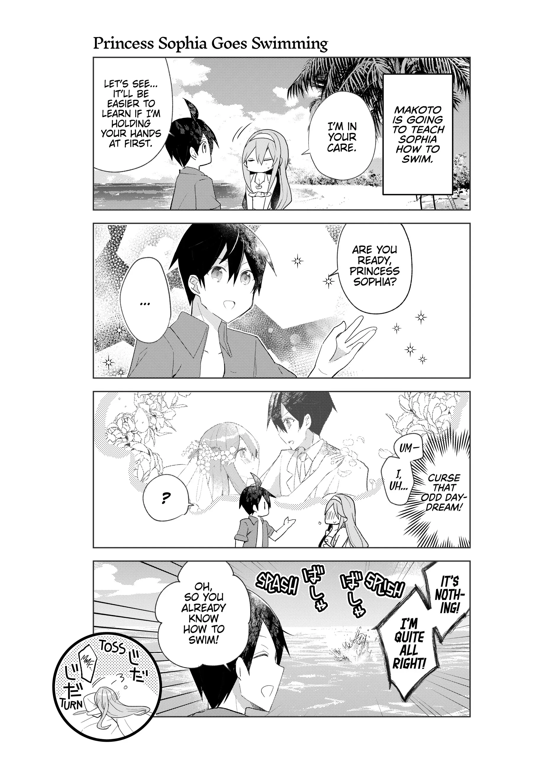 Shinja Zero No Megami-Sama To Hajimeru Isekai Kouryaku Chapter 36.6 - page 2