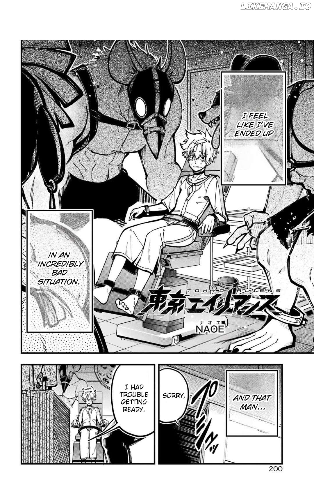 Tokyo Aliens Chapter 44 - page 2