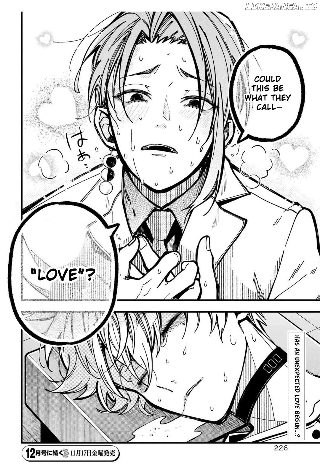 Tokyo Aliens Chapter 44 - page 28