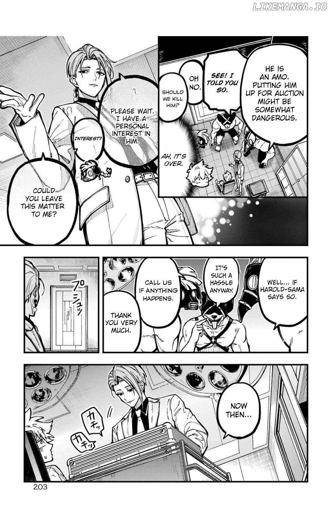 Tokyo Aliens Chapter 44 - page 5