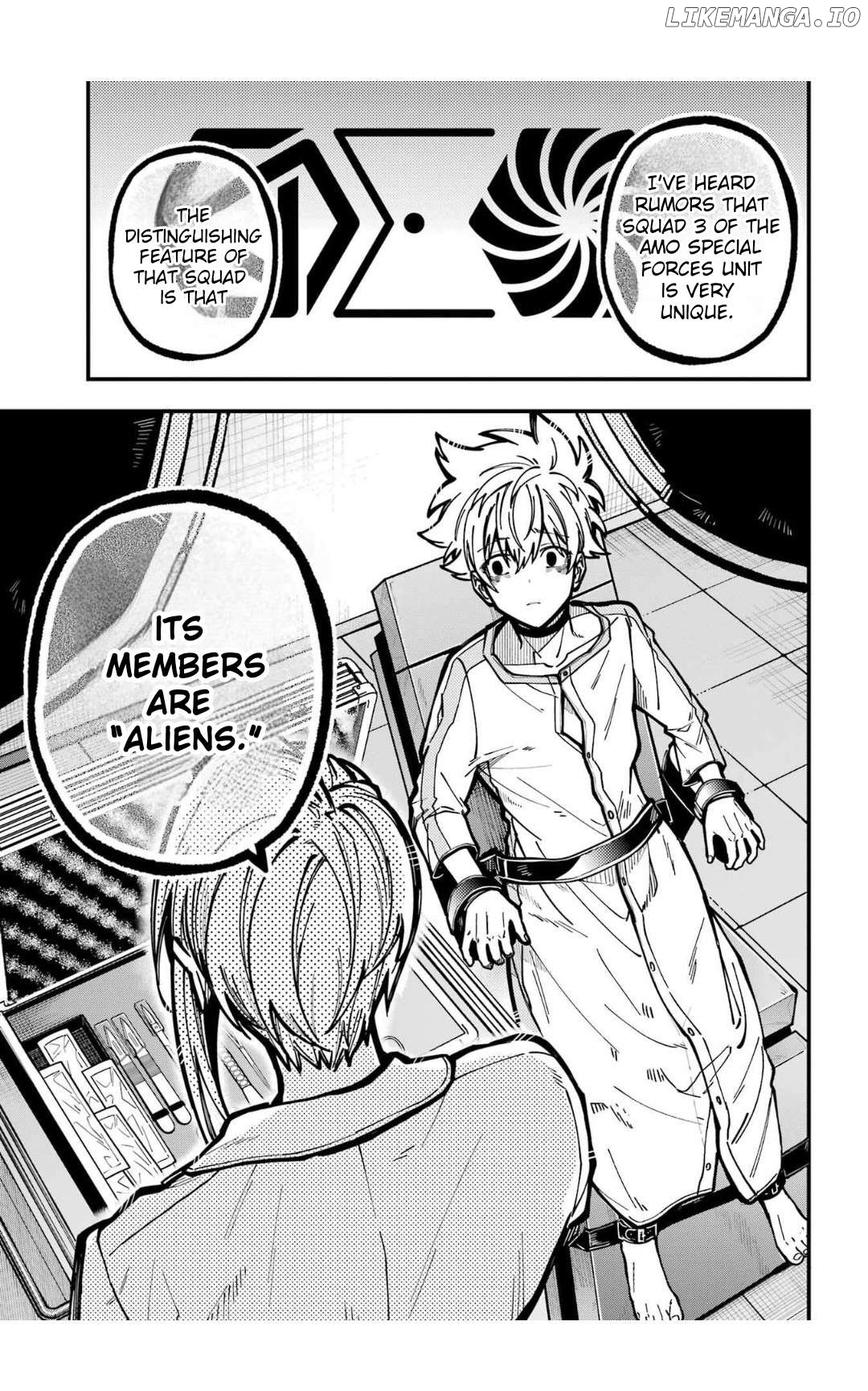Tokyo Aliens Chapter 44 - page 7