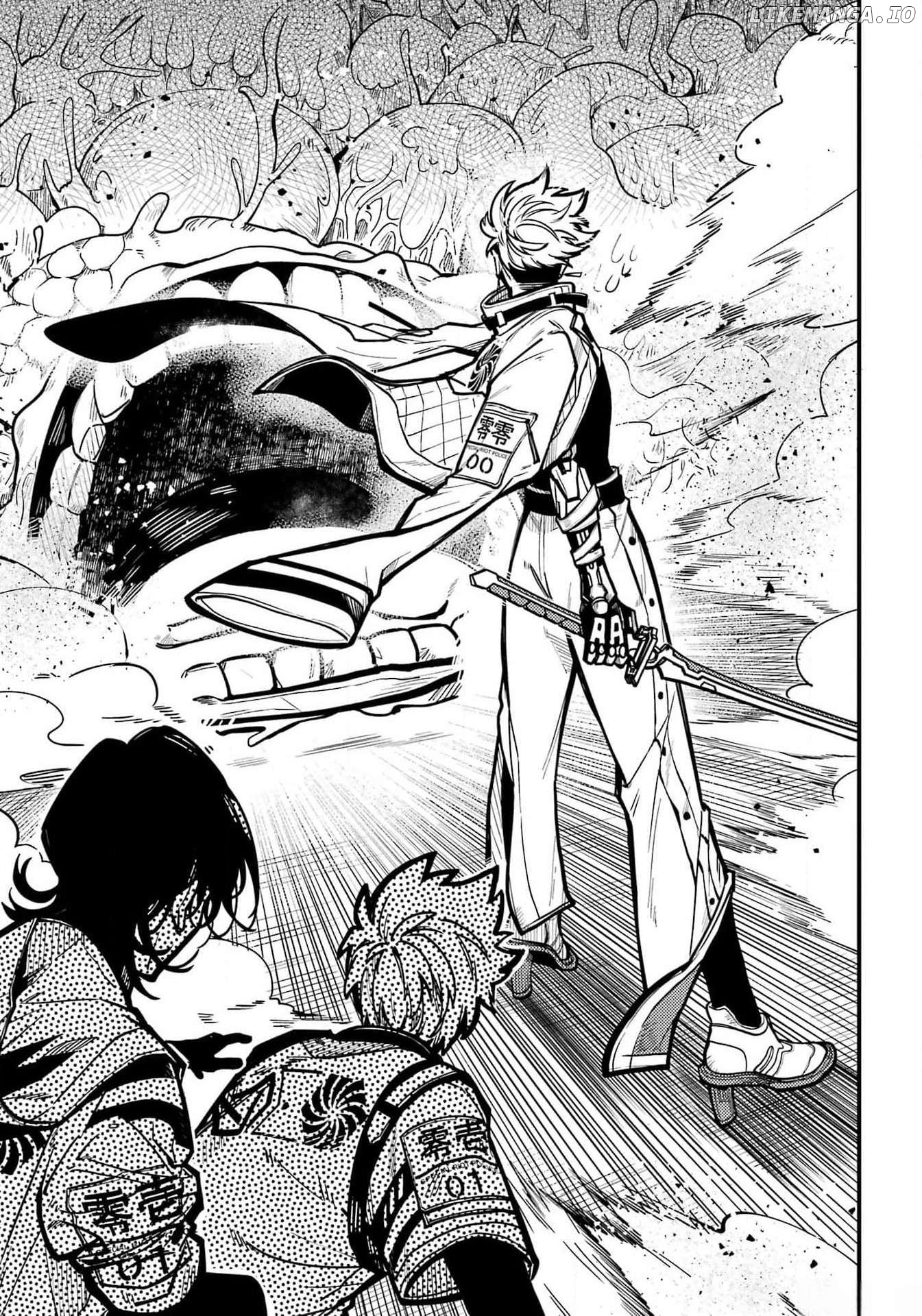Tokyo Aliens Chapter 46 - page 7