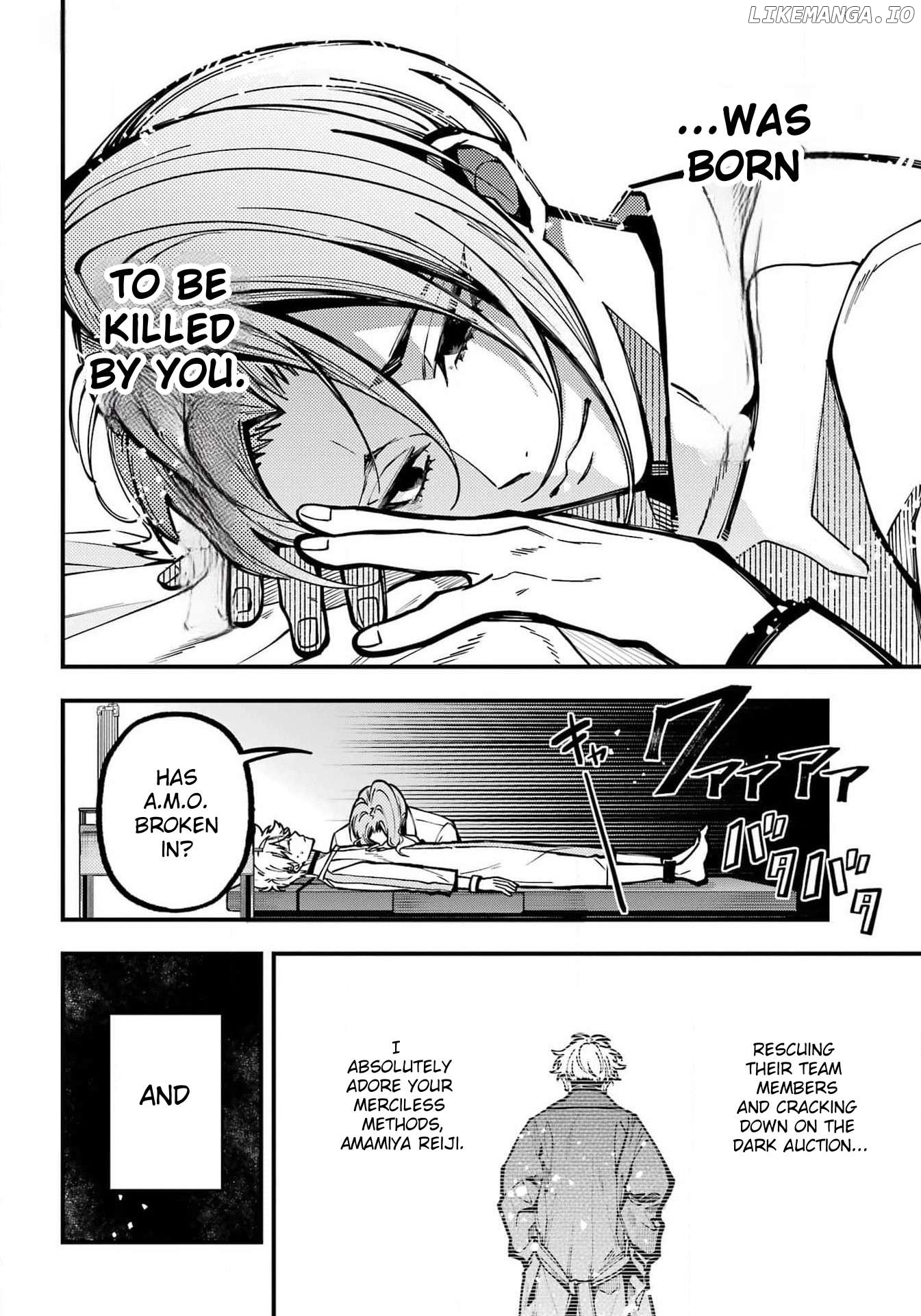 Tokyo Aliens Chapter 47 - page 4