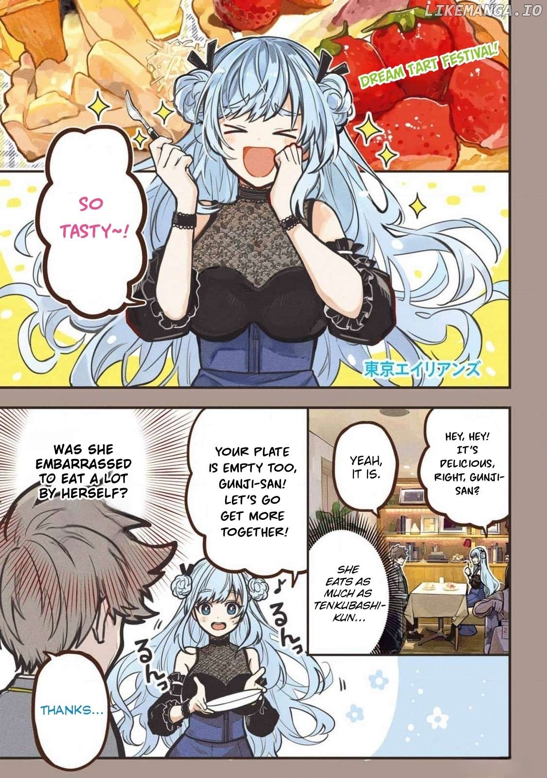 Tokyo Aliens Chapter 50 - page 1