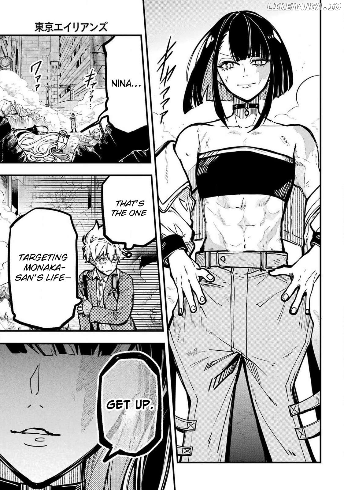 Tokyo Aliens Chapter 50 - page 30