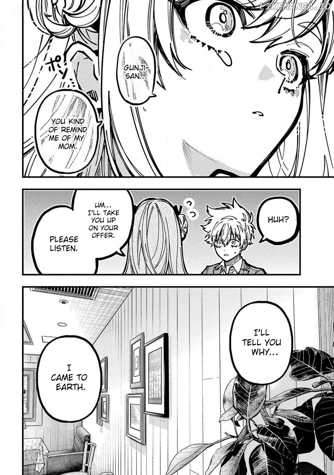 Tokyo Aliens Chapter 50 - page 7