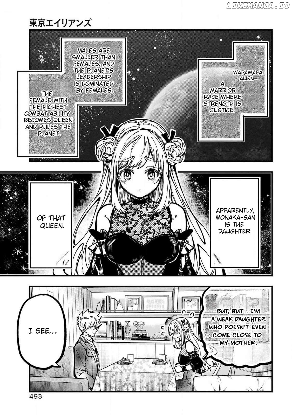 Tokyo Aliens Chapter 50 - page 8
