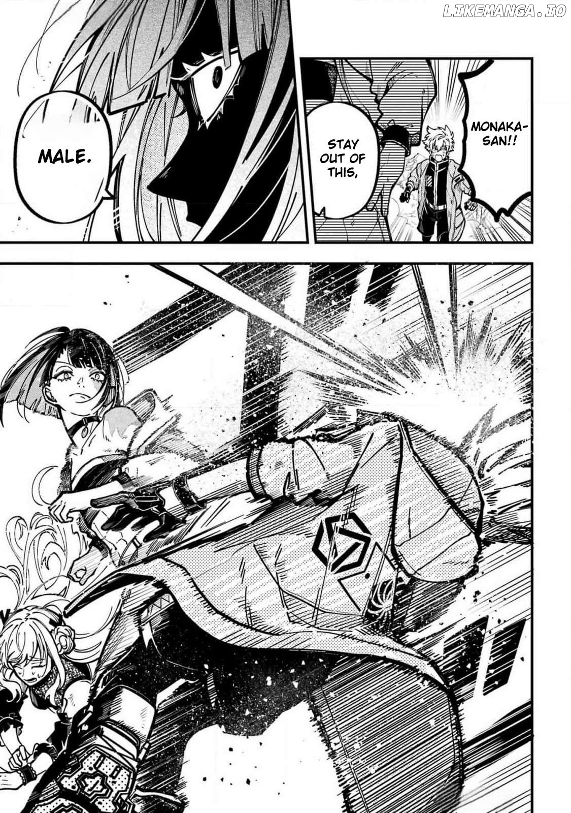 Tokyo Aliens Chapter 51 - page 7