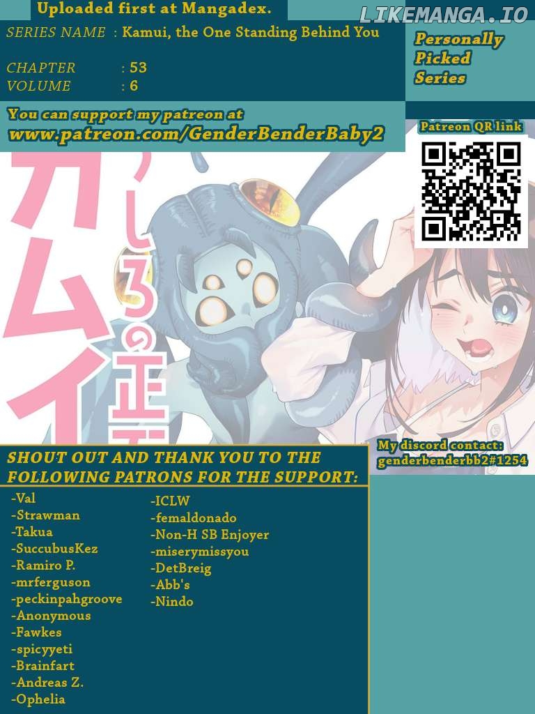 Ushiro no Shoumen Kamui-san Chapter 53 - page 1